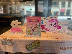 -豪客来牛排(中核世纪广场店)