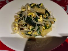 -汉唐宴长安食府