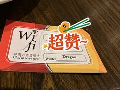 -安妮意大利餐厅(世贸天阶店)