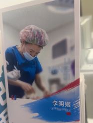 -上海首尔丽格医疗美容医院