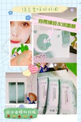 -谷雨官方旗舰店