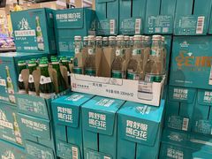 -永旺黄岛购物中心