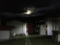 -大藏寺
