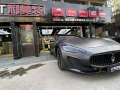 -利美特•威固V-KOOL双膜(杨浦授权店)