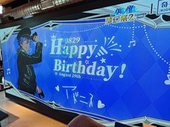 -Nord Grill&Bar Highland诺德西餐(深圳欢乐海岸店)