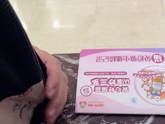 -瑞鹏·疫苗·绝育·宠物医院(金沙洲店)