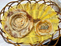 -油旋张(大观园店)
