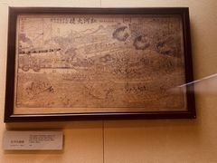 -上海中国航海博物馆