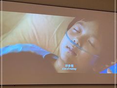 -沐SPA·坐忘山城·日式足道