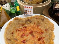 -鼎香皇高佬苏裹蒸粽