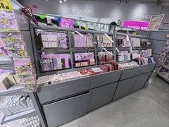 -嗨特购HitGoo(朝阳合生汇店2店)