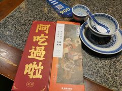 -南京大牌档(之心城店)