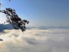 -重庆云阳龙缸景区