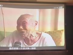-华夏良子·足道SPA艾灸(金皇大厦店)