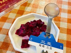-琼大师东方烤乳猪(亚特兰蒂斯店)