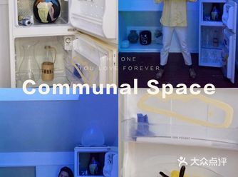 隐藏在老城区的小众展览 一定还有很多人不知道