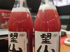 -管氏翅吧(地安门创始店)