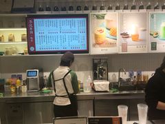 -叶子与茶(苏宁广场店)