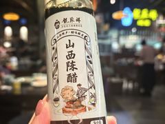 -龍聚祥烧麦馆(万达店)