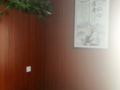 -国医整脊馆(武夷路店)