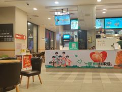 -德克士(宝龙天地店)