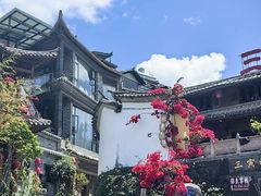 -妈妈的味道(和顺古镇店)