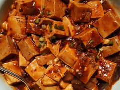 梅花参太极麻婆豆腐-北京柏悦酒店·锦庭餐厅Dining Room