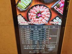 门面-苏州金科大酒店
