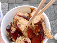炸臭豆腐-龙翔臭豆腐(河坊街店)