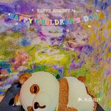 六一当前，我们都是南博万！[糖果]