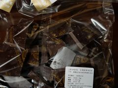 70%巴西纯黑巧-Laderach 莱德拉(上海环贸iapm店)
