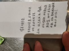 -湖南省地质博物馆