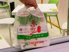 -东池便当(黎明西路店)