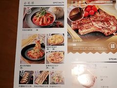 -派尔曼特披萨(万象城店)