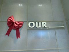 -OUR Bakery(中海环宇荟店)