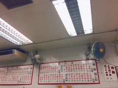 -维记咖啡粉面(福荣街店)
