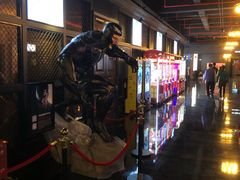 -萧山德纳MAX影城