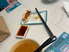 -当家水煎包·牛肉汤(浦江店)