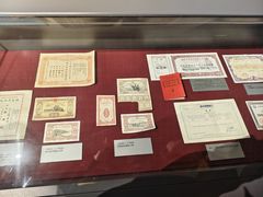 -沈阳金融博物馆