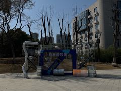 -后襄河公园