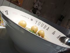 -友达面馆(广州总店)