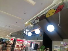 -福田卓悦INTOWN购物中心