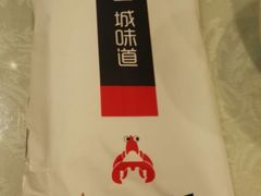 -阿胖龙虾小海鲜(宁国南路总店)