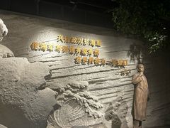 -中国船政文化博物馆