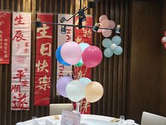 -一宽宽宴(白浮泉路店)
