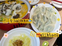 -喜家德虾仁水饺(东方宝泰店)