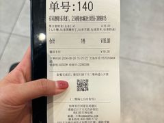 -卡旺卡(马鞍山万达广场店)