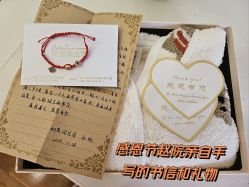 -初度润生园·独栋别墅月子中心(昆山店)