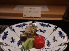 -炎橘·板前料理 Omakase