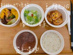 -美悦月子中心(财大店)